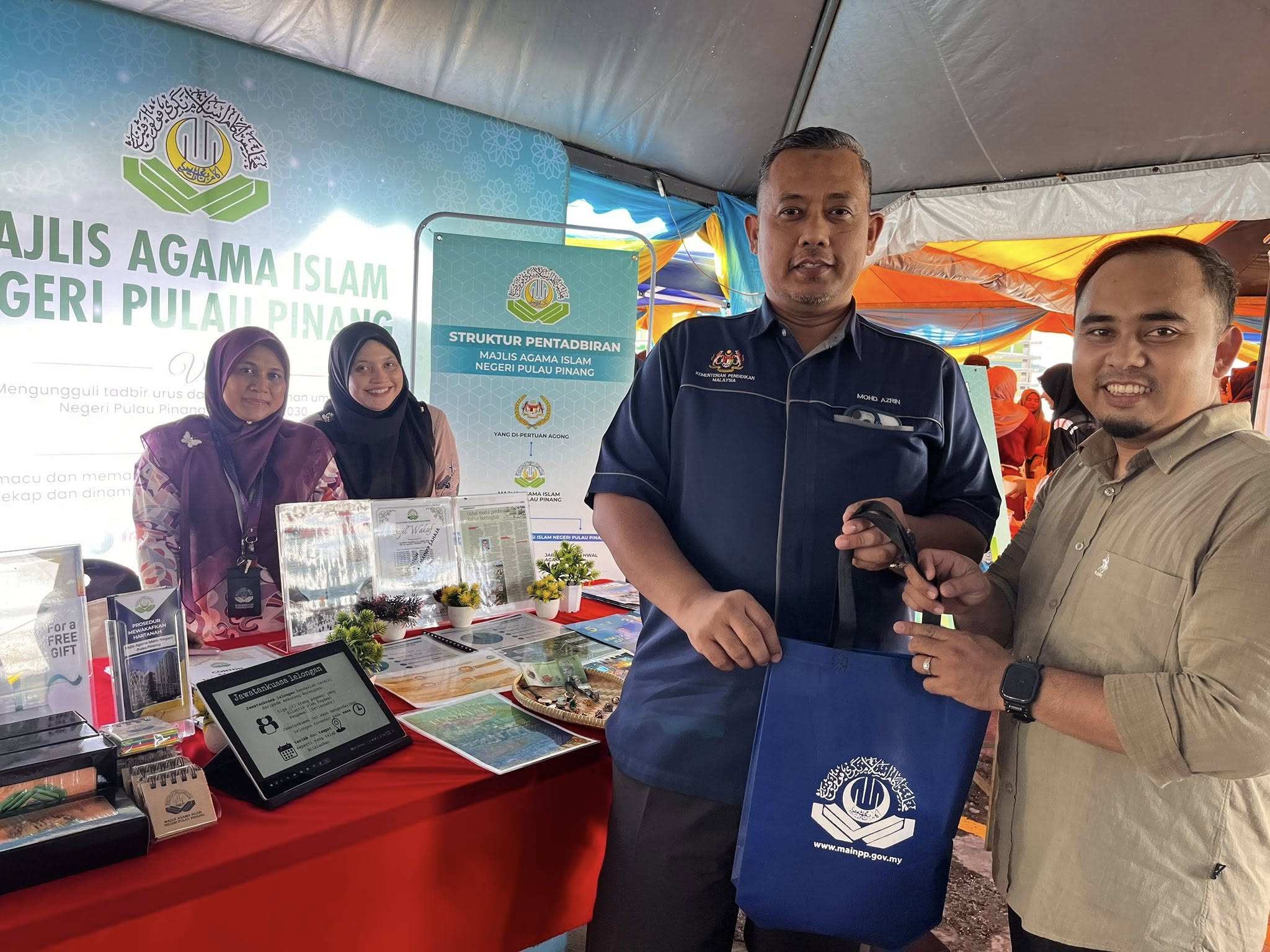 Pameran Bersempena Karnival Islami Masyarakat MADANI Negeri Pulau Pinang 2025